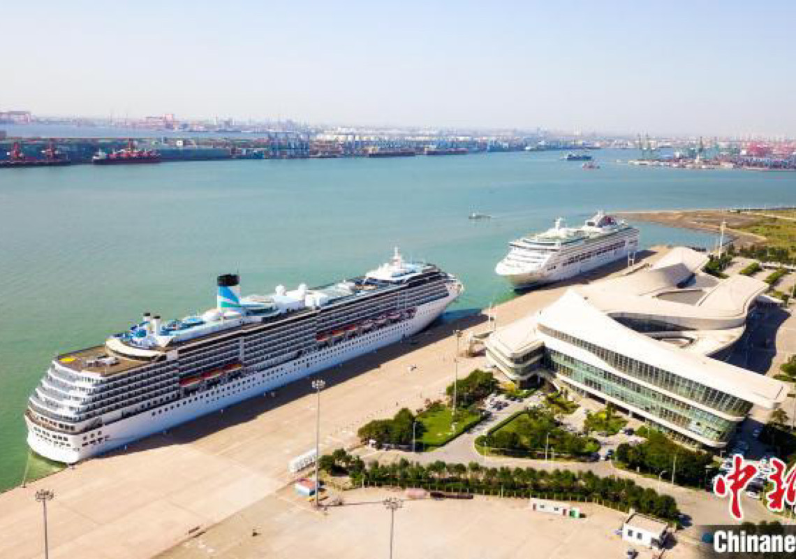 Setor de turismo de cruzeiros de Tianjin está disposto a ressurgimento pós-Covid