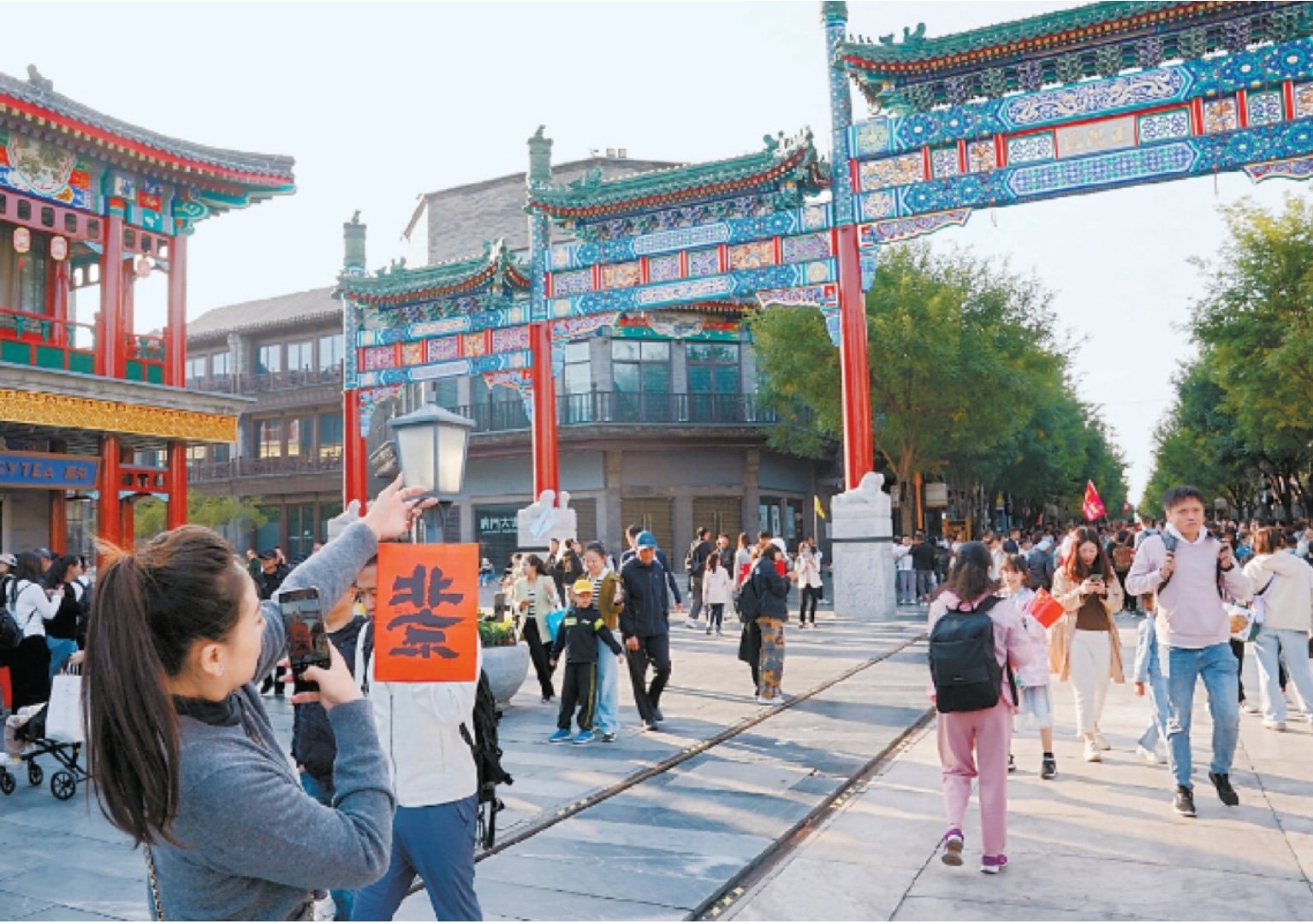 Beijing recebe fluxo de turistas e consumo crescente durante feriado