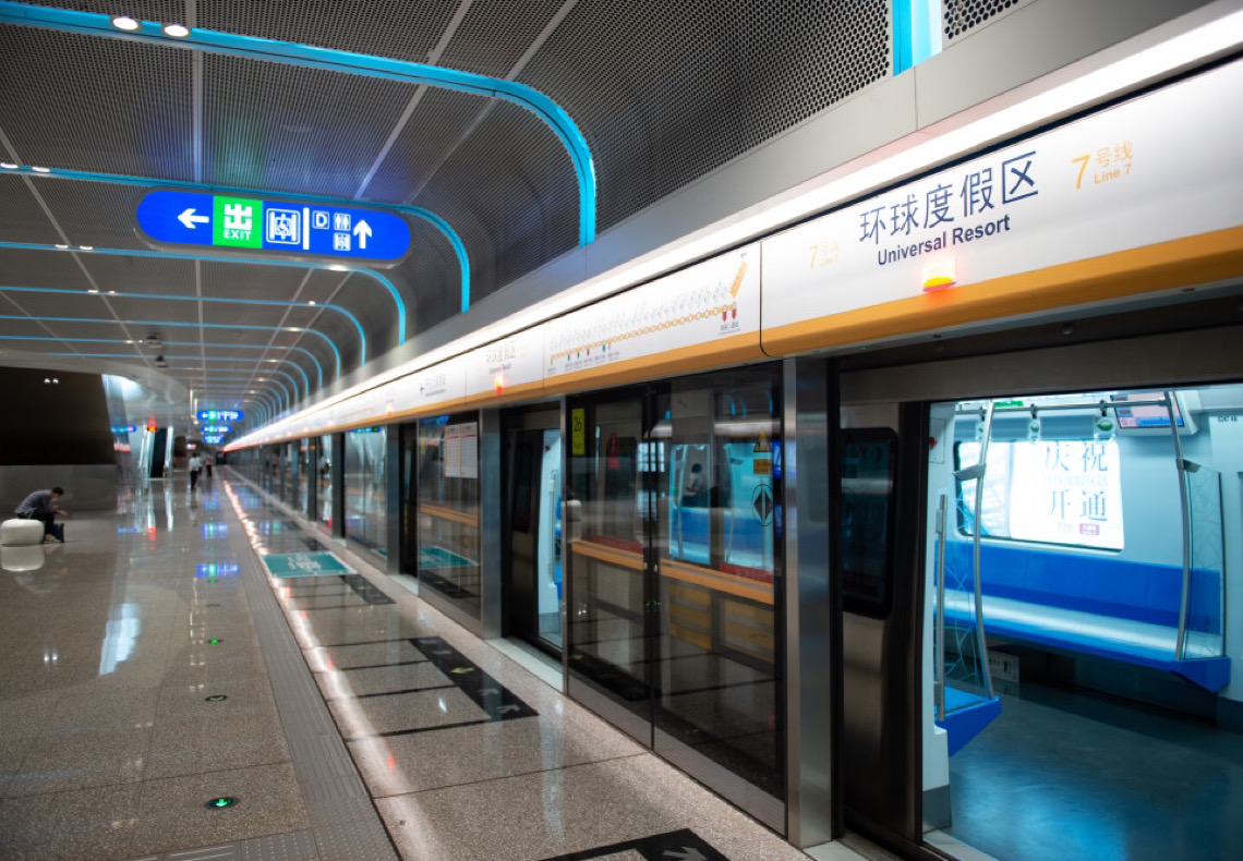 Metrô de Beijing instala máquinas de tradução para ajudar turistas