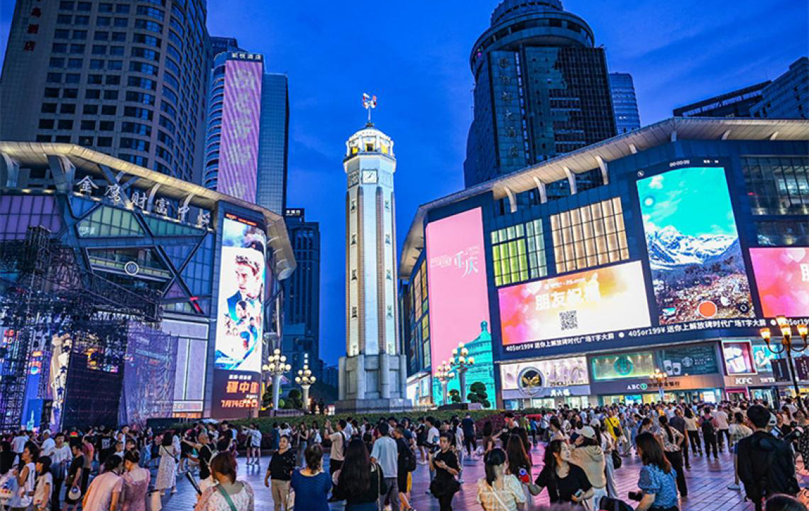 Chongqing atravessa momento de elevada procura de turismo internacional