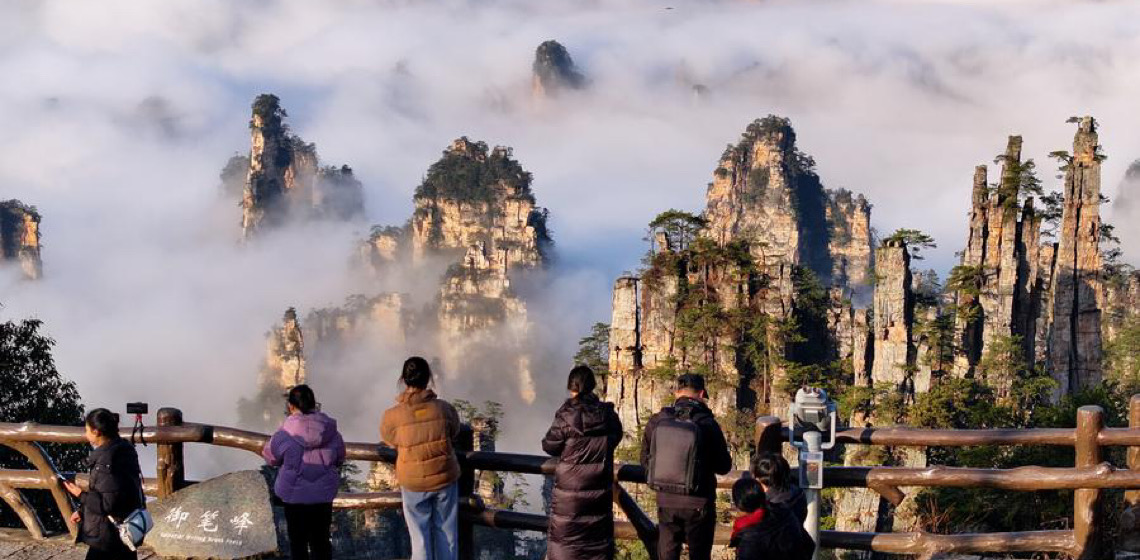 Cultura e diversão: China tem 85 resorts turísticos de nível nacional