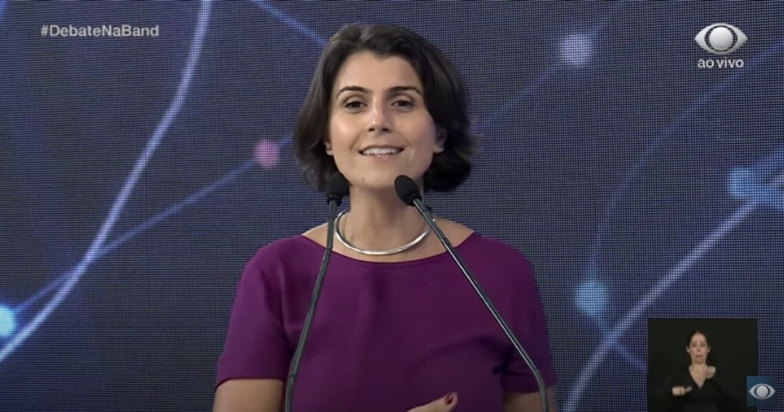 Ministério Público é a favor de evento de Caetano para campanha de Manuela D’Ávila
