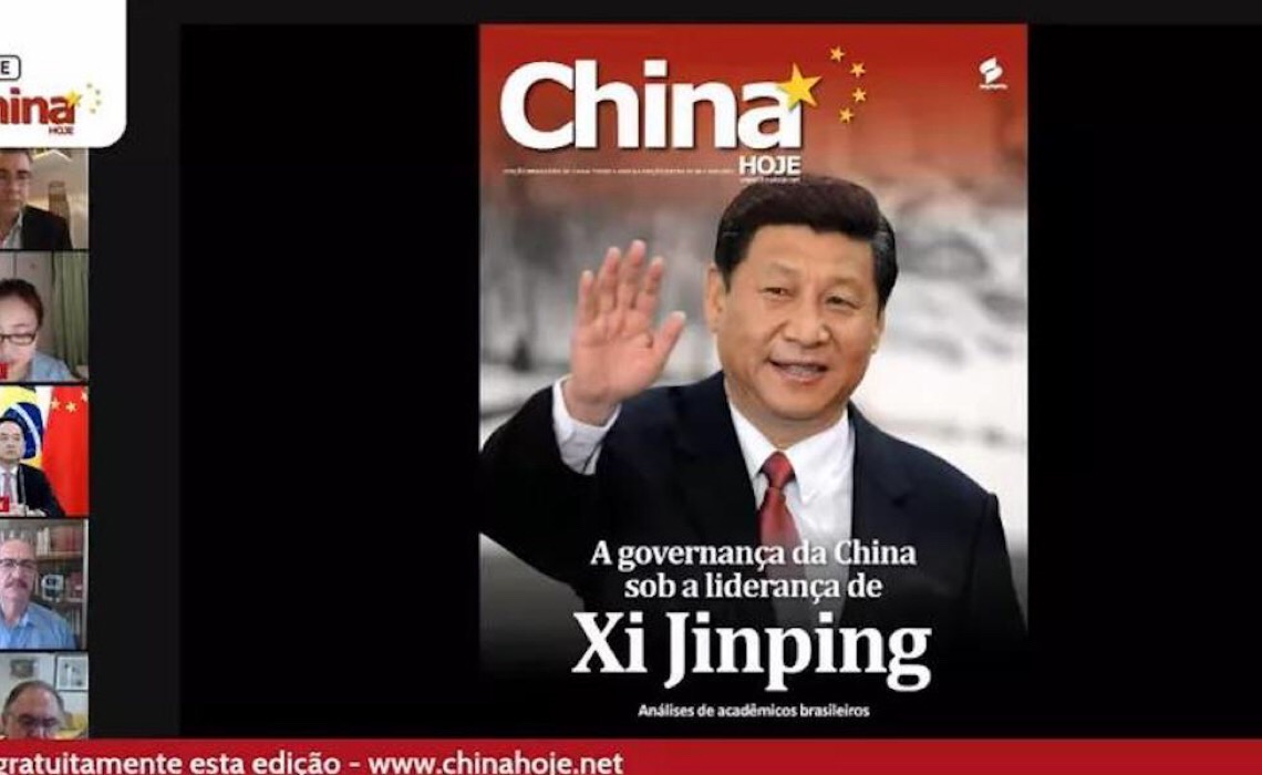 Embaixador chinês e acadêmicos apresentam edição especial brasileira da revista China Hoje