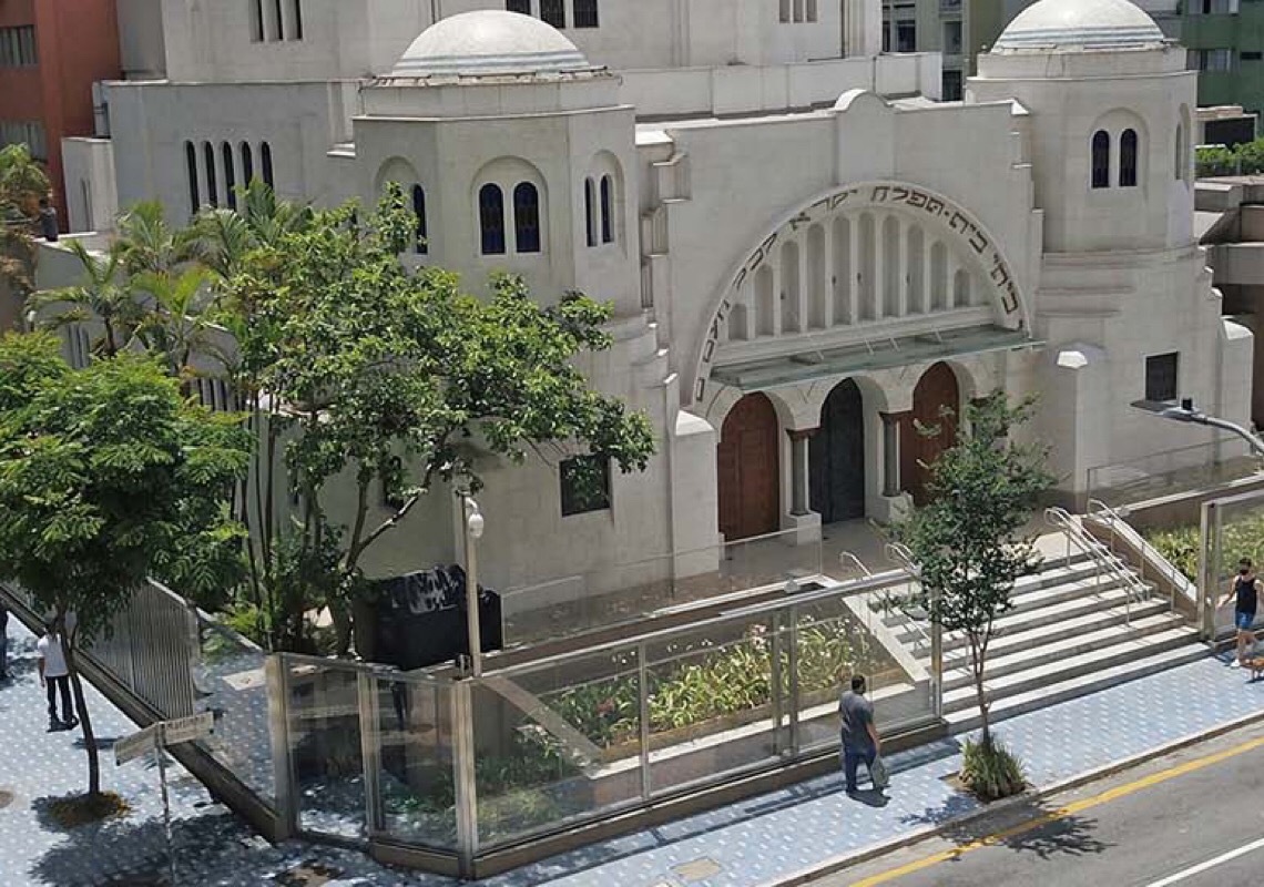 Museu Judaico de São Paulo abre no domingo, para exibir arte, história e pluralidade