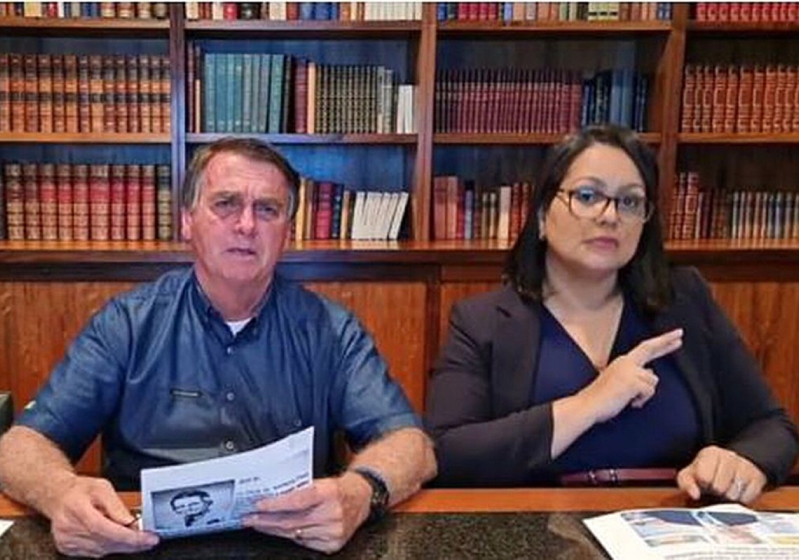 STF determina abertura de inquérito contra Bolsonaro por associação falsa entre vacina e HIV