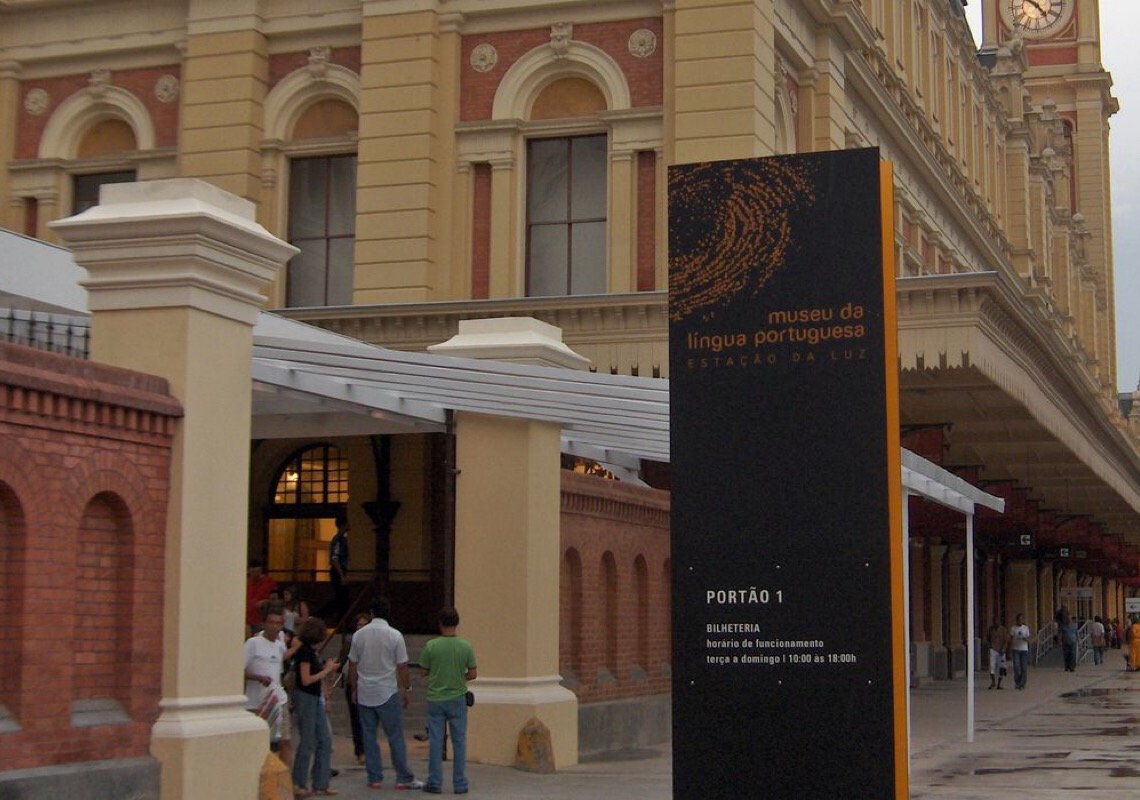 Pinacoteca e museu da Língua Portuguesa têm desconto em combo de ingressos