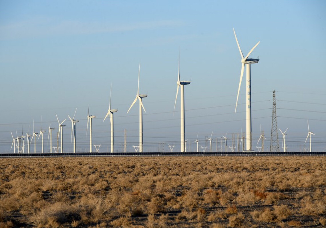 Capacidade instalada de energias renováveis da China se expande em janeiro-novembro