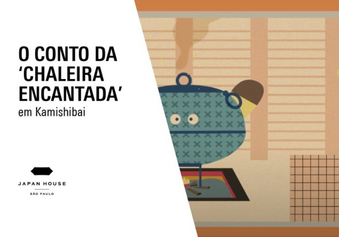 Filmes, livros e contos são recursos para quem quer saber mais sobre o Japão