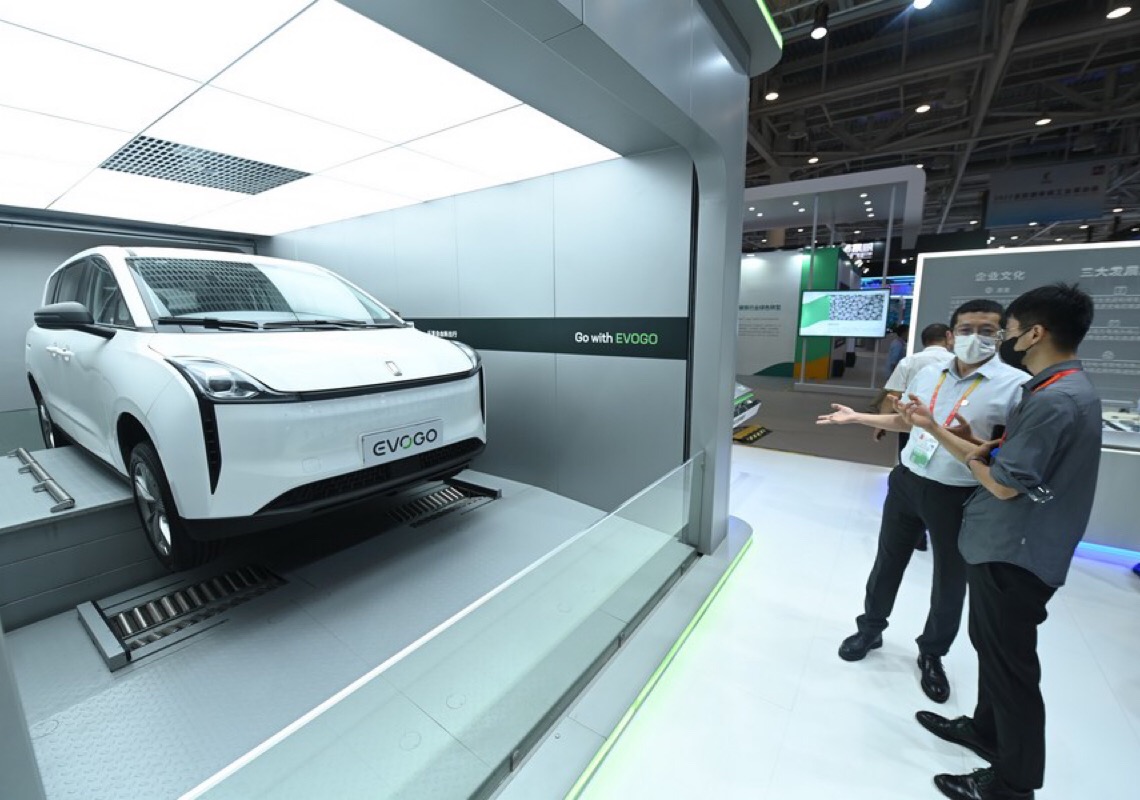  China facilitará inovação em tecnologia verde com novo plano de implementação