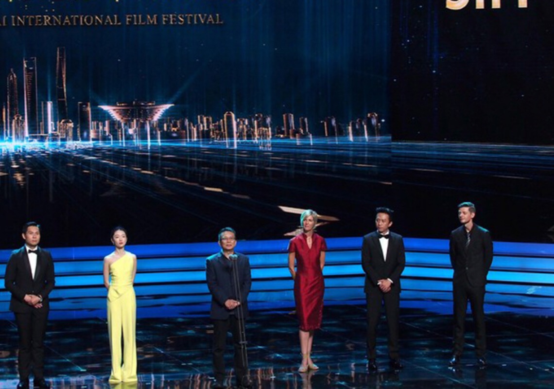 25º Festival Internacional de Cinema de Shanghai será aberto em 9 de junho