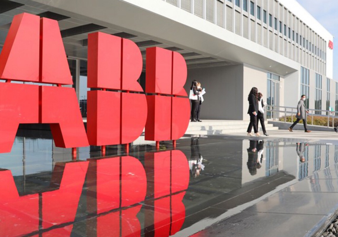 Gigante suíça de tecnologia inaugura projeto de neutralidade de carbono em Xiamen