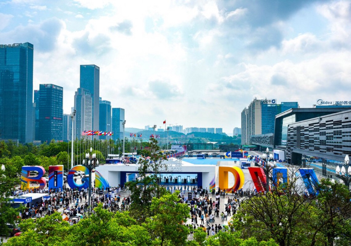 Expo de Big Data é aberta no sudoeste da China e destaca últimas conquistas