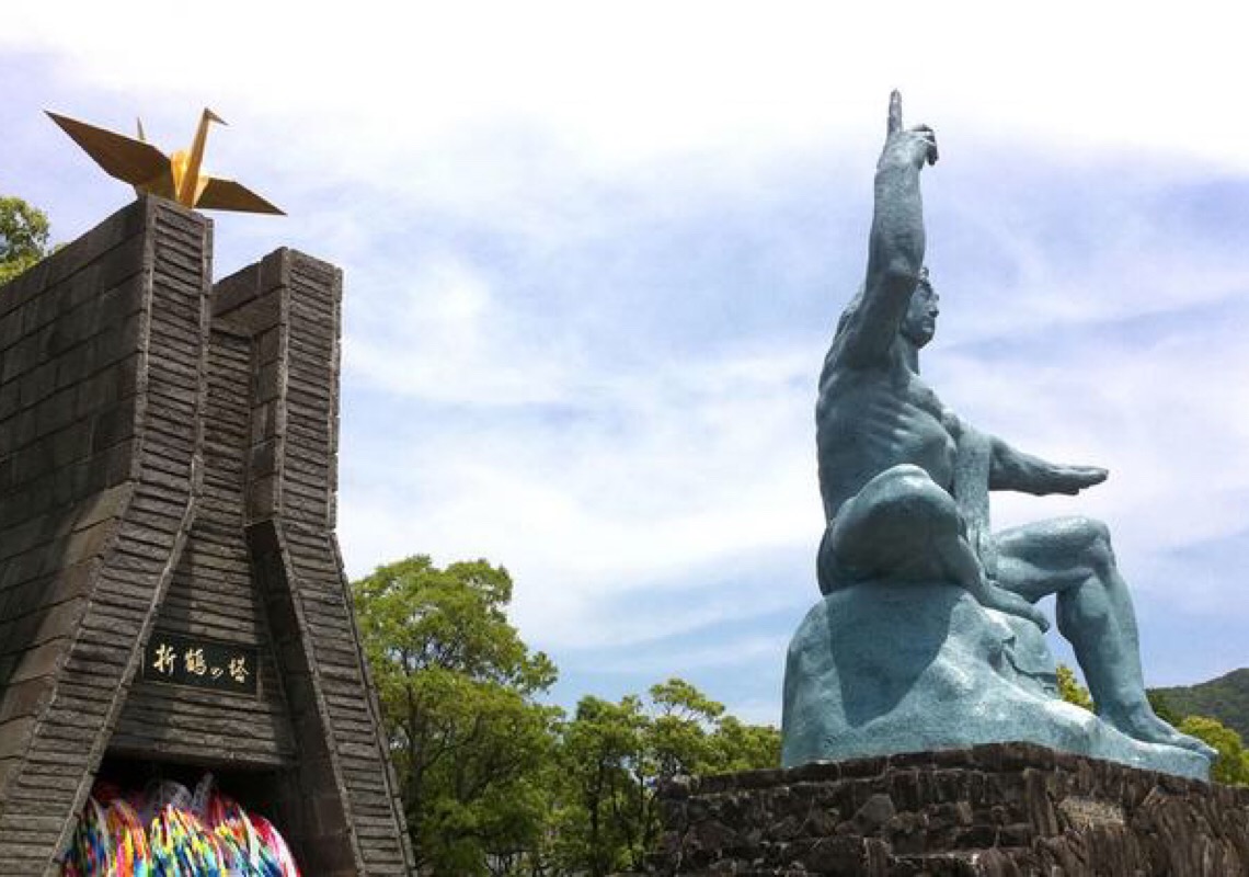 Nagasaki: Memorial da Paz lembra 78 anos após lançamento da segunda bomba atômica 
