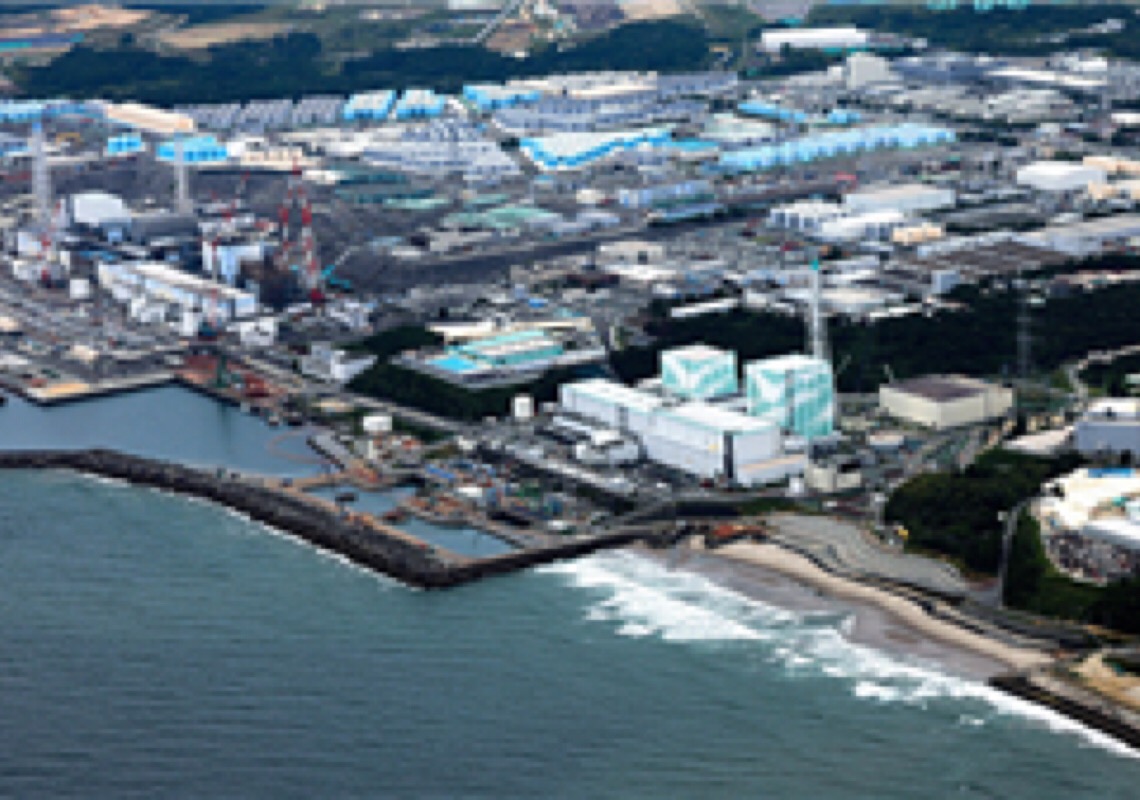 Água radioativa do Japão poderá espalhar-se globalmente via precipitação após despejo no mar
