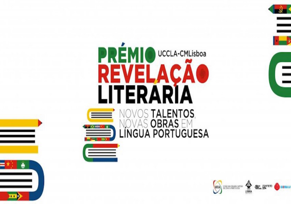 Candidaturas abertas para o Prémio de Revelação Literária UCCLA-CMLISBOA