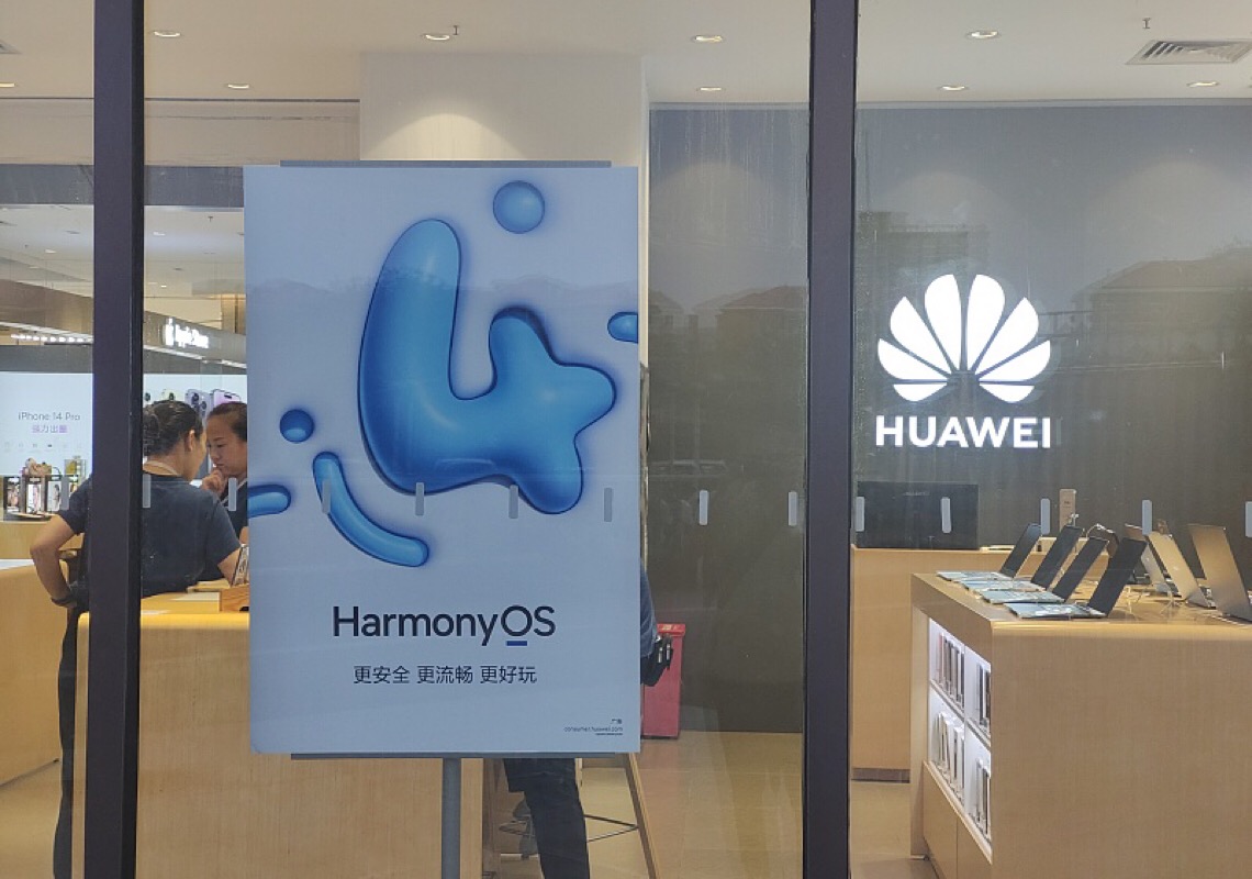 HarmonyOS 4 da Huawei reporta mais de 60 milhões de usuários