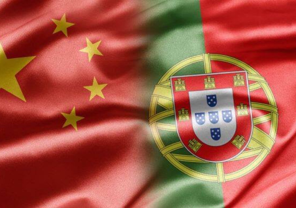 Cooperação China-Portugal na construção da iniciativa Cinturão e Rota produz resultados abrangentes