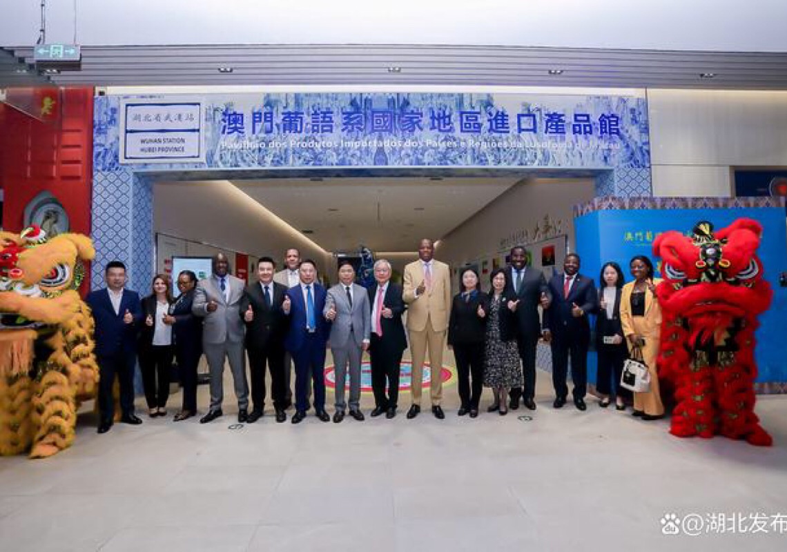 Hubei realiza evento para impulsionar intercâmbios com Macau e lusofonia