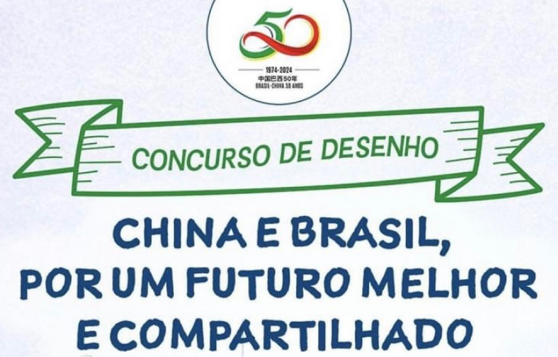 Embaixada da China lança concurso de desenho