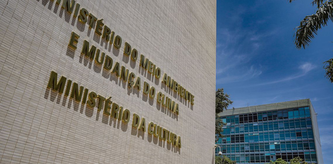 UFRJ e MinC abrem vagas para curso de extensão em cultura digital