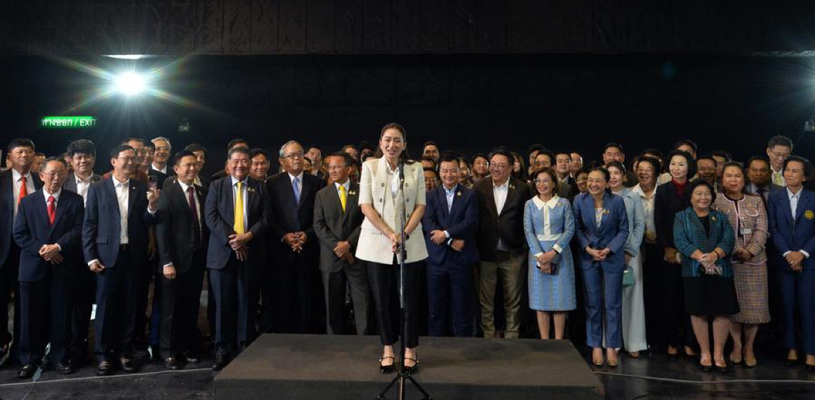 Paetongtarn Shinawatra é eleita a mais jovem premiê da Tailândia e promete enfrentar vários desafios