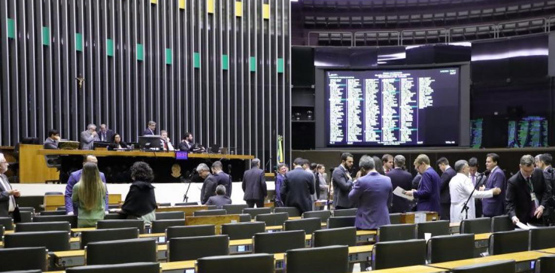 Câmara retoma no dia 26 votação do segundo projeto da reforma tributária