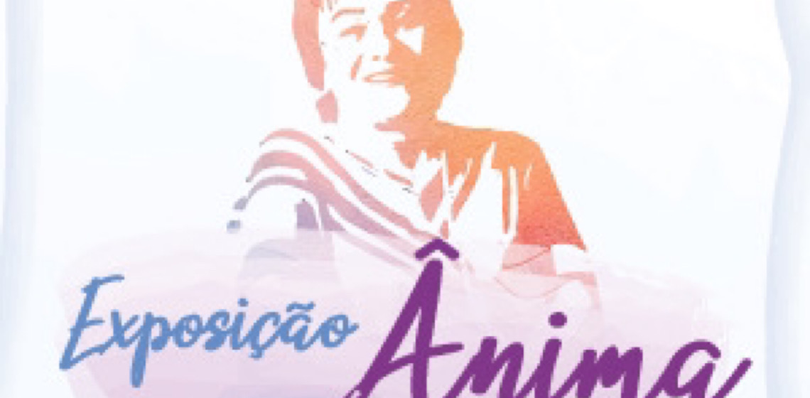 Edital aberto: Inscrição de trabalhos para a exposição Ânima encerram em 5/9 