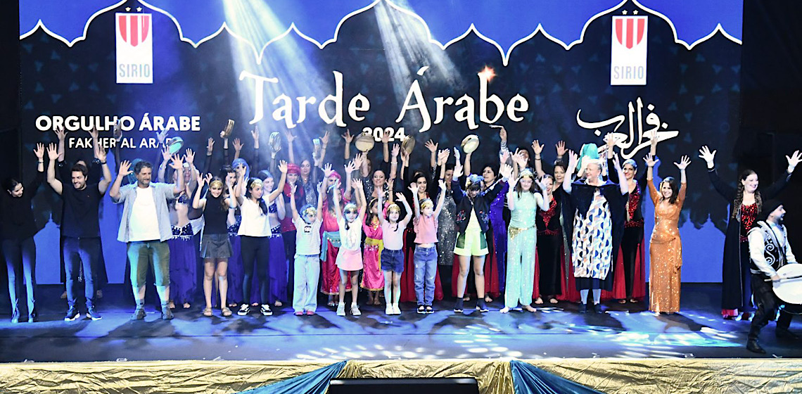 Esporte Clube Sírio celebra a cultura árabe