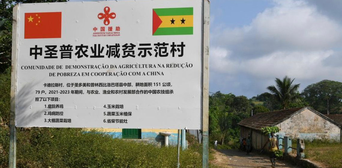 Como a experiência agrícola chinesa está melhorando a agricultura em São Tomé e Príncipe