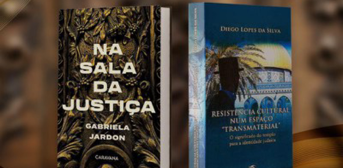 Memorial TJDFT lança livros sobre cotidiano dos tribunais e identidade judaica