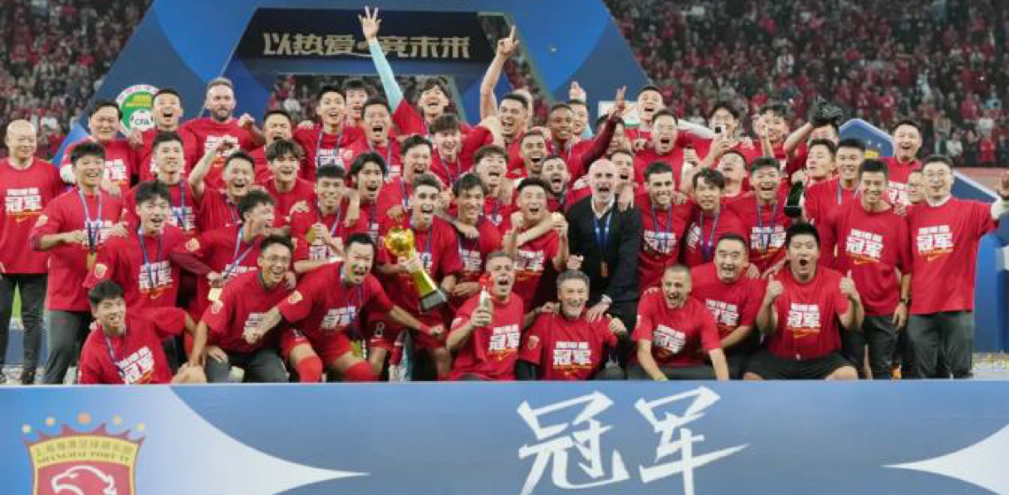 Shanghai: futebolista brasileiro Oscar Emboaba vence prêmio da Magnólia de Prata
