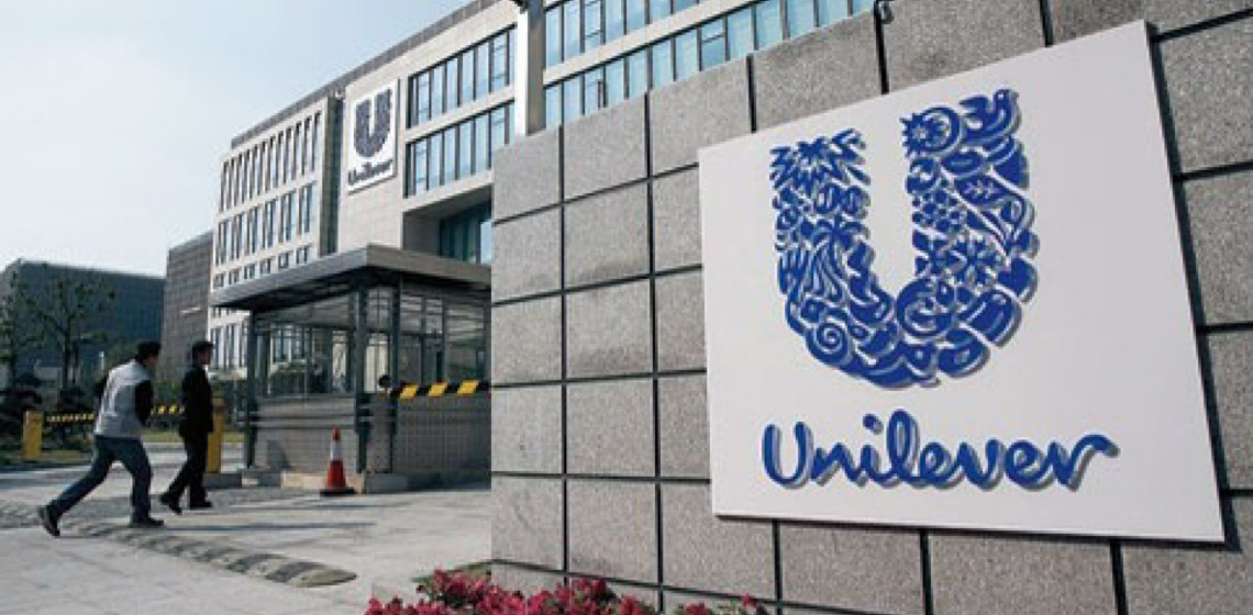 Unilever investirá R$ 410 milhões em fábricas e centros logísticos no Brasil