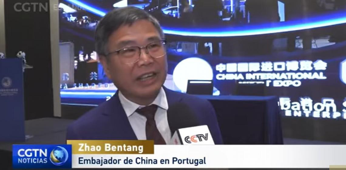 Portugal acolhe sessão de promoção da 8ª Exposição Internacional de Importação da China