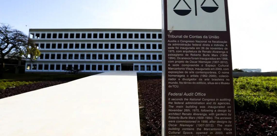 Tribunal de Contas da União abre inscrições para concurso de nível médio