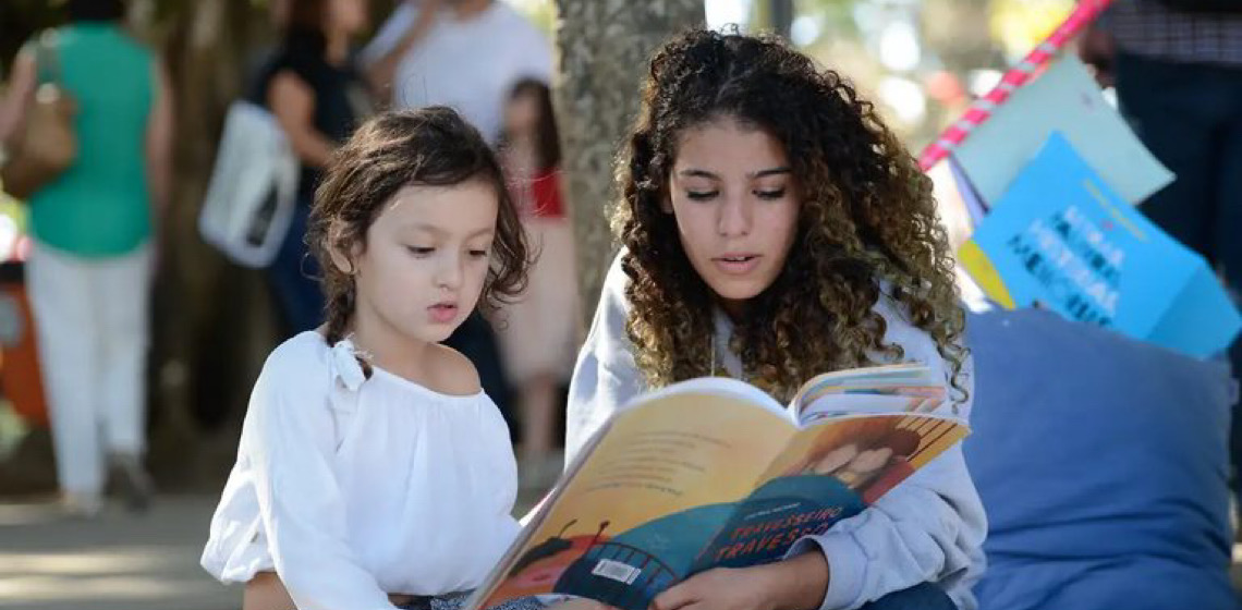 Ministérios da Educação e da Cultura lançam prêmio de incentivo à leitura e à escrita