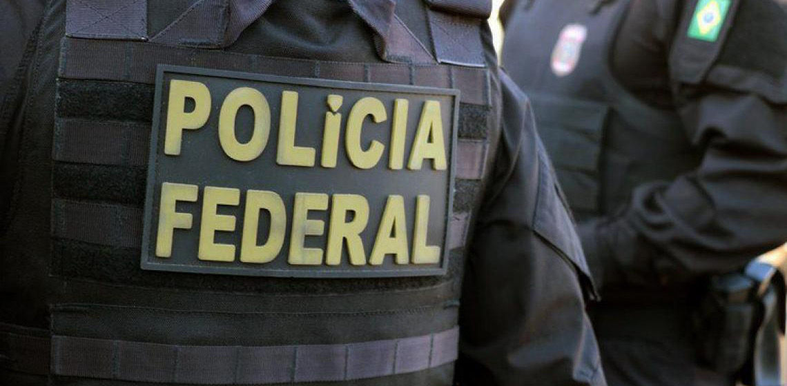 Inscrições para concurso da Polícia Federal são prorrogadas