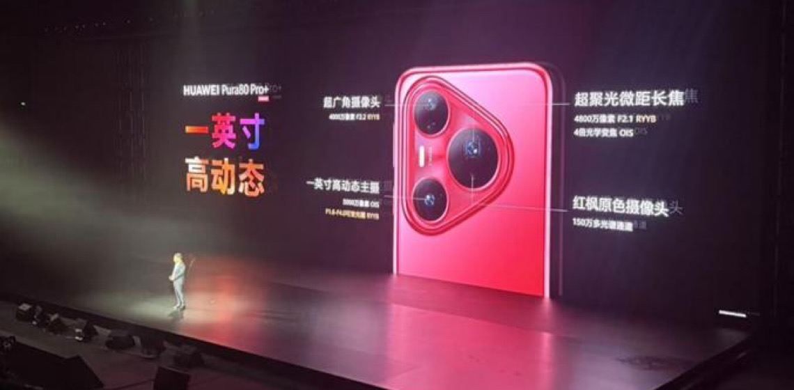 Huawei lança celular Pura 80 Ultra com nova câmera