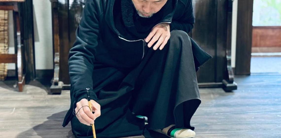 Shodō: A Arte da Caligrafia Japonesa, com o mestre Kamari Maeda, chega a Brasília