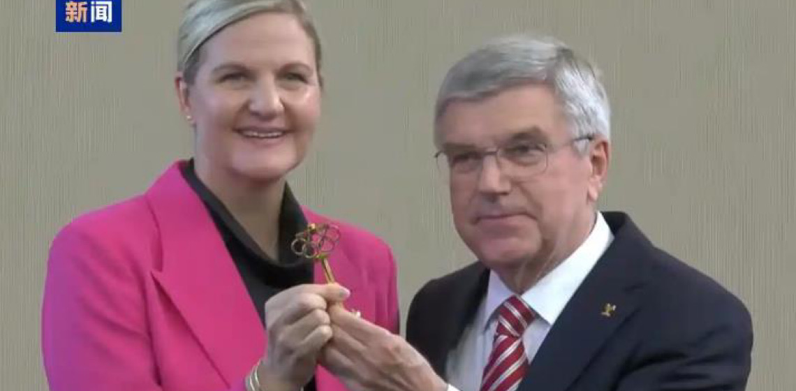 Kirsty Coventry assume oficialmente a presidência do Comitê Olímpico Internacional