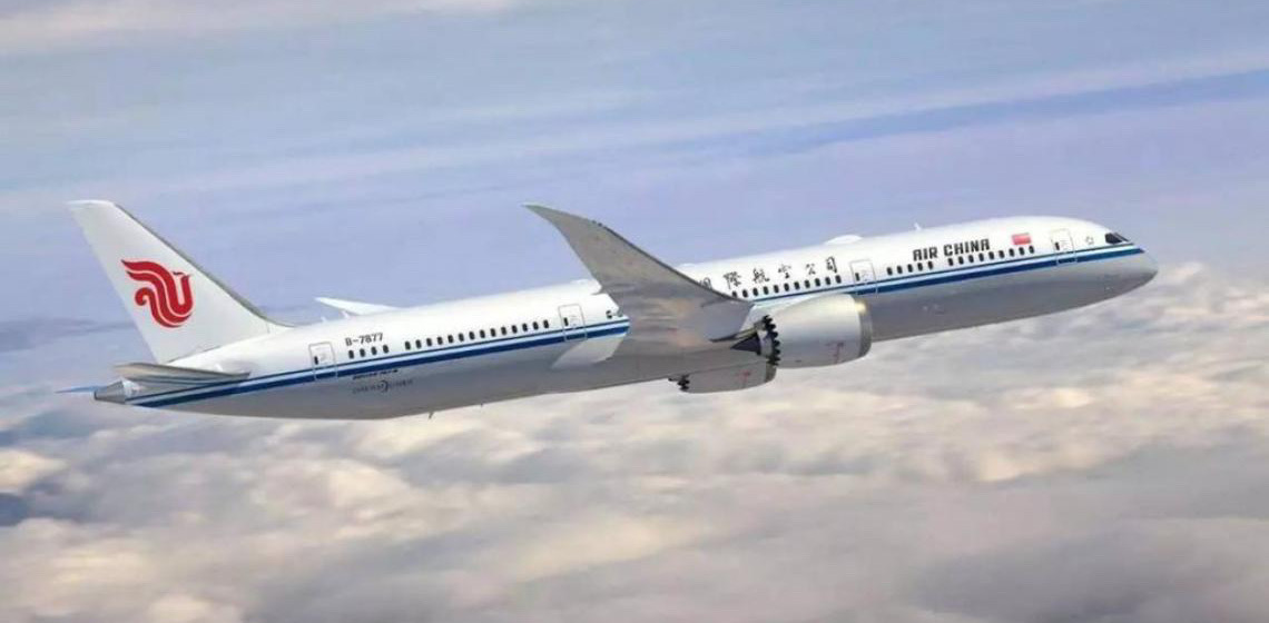Aumento de voos da Air China impulsiona turismo entre China e Brasil