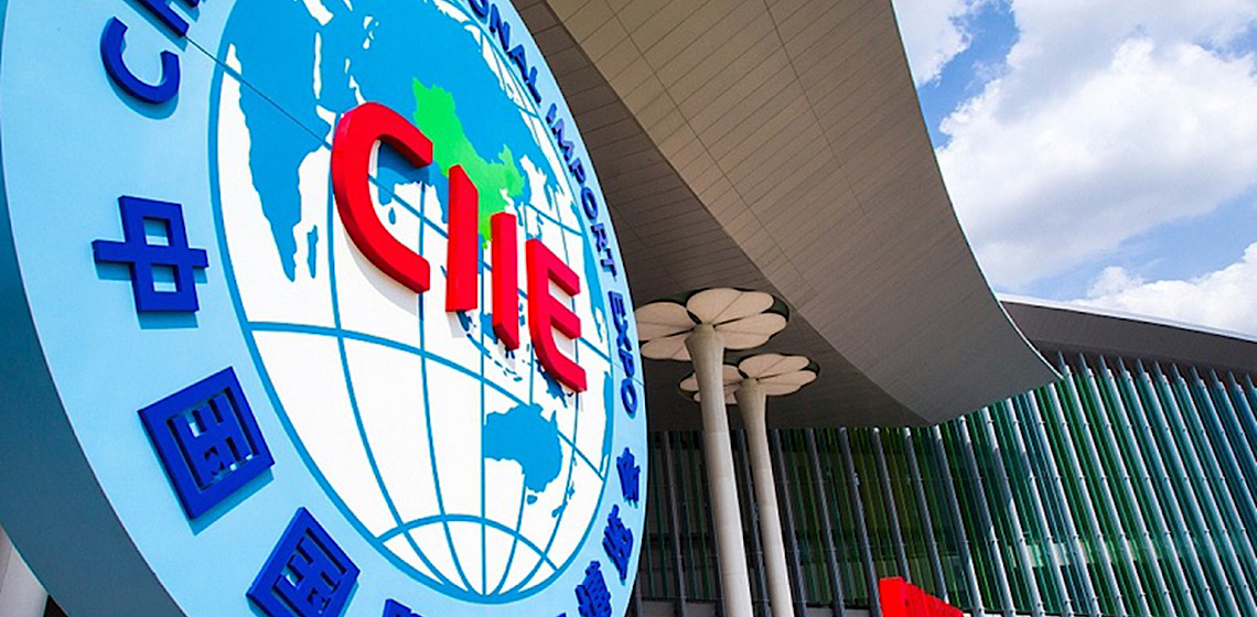Empresas portuguesas aproveitam oportunidades na CIIE