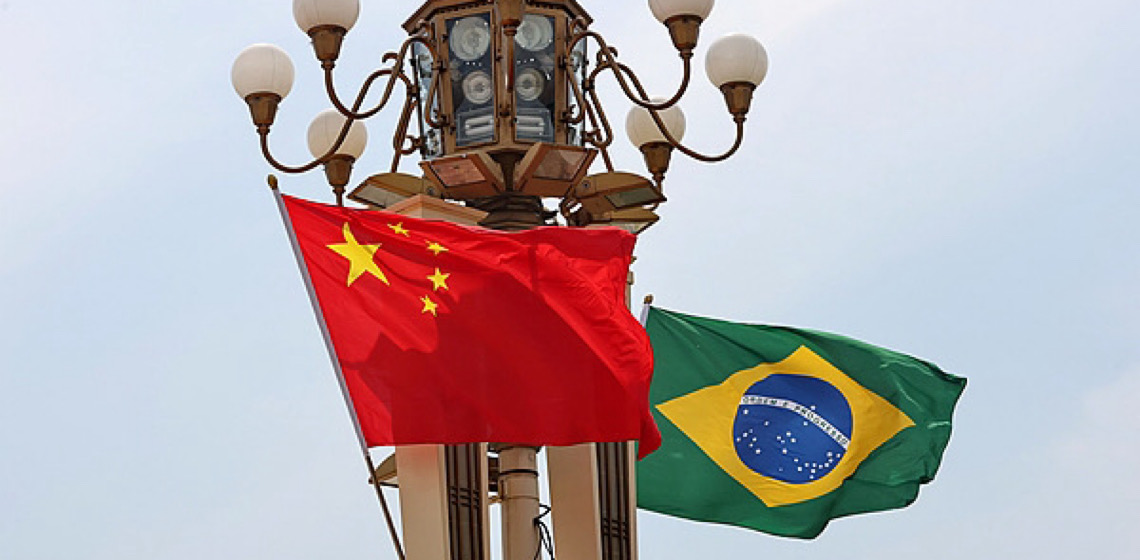 Brasil abrirá escritório de consultoria tributária na China para fortalecer cooperação