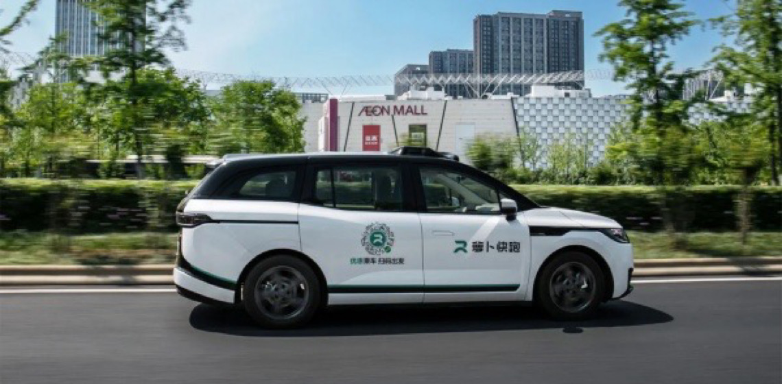 Baidu faz parceria com a Uber para acelerar a implantação de veículos autônomos