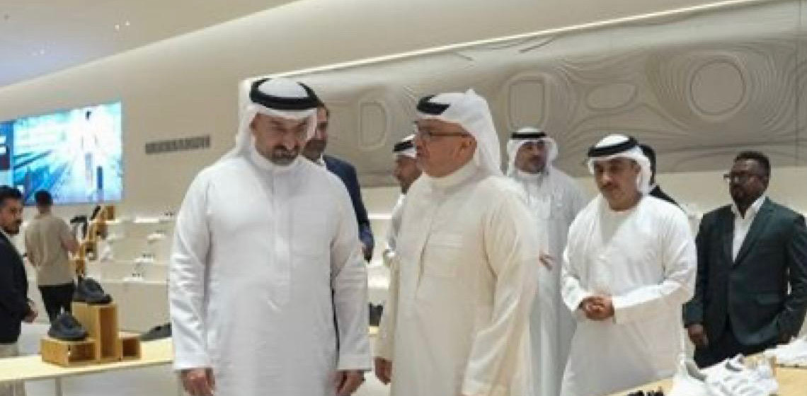 Black Fortune Group amplia varejo no Bahrein