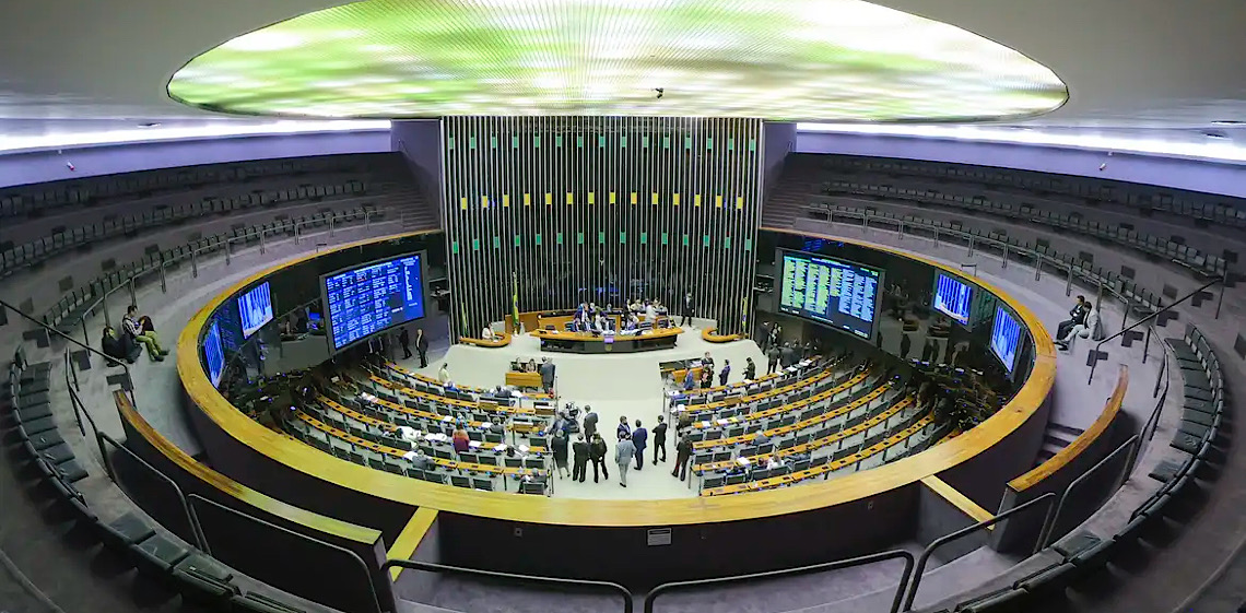 Câmara dos Deputados aprova colaboração entre órgãos para fiscalização de crimes