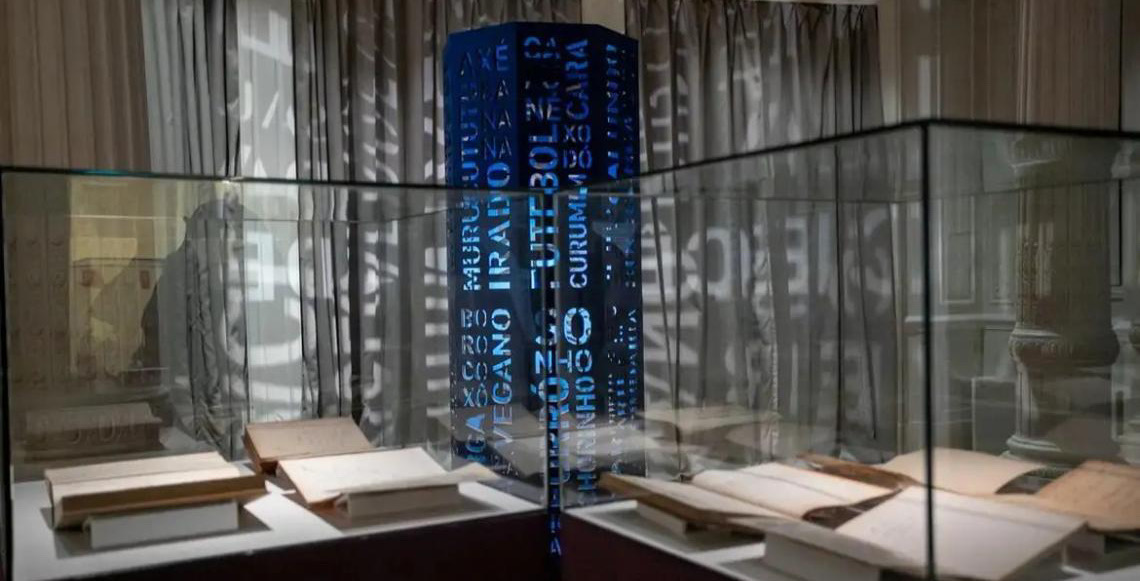 Exposição em Brasília celebra 50 anos do Dicionário Aurélio