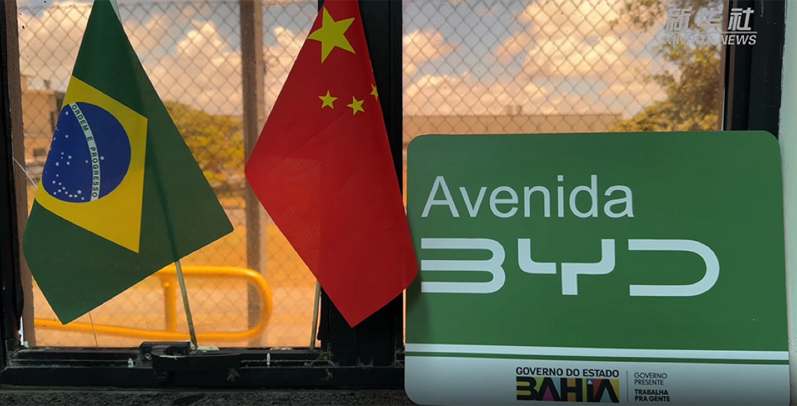 BYD inicia produção em grande escala no complexo de Camaçari, no estado da Bahia