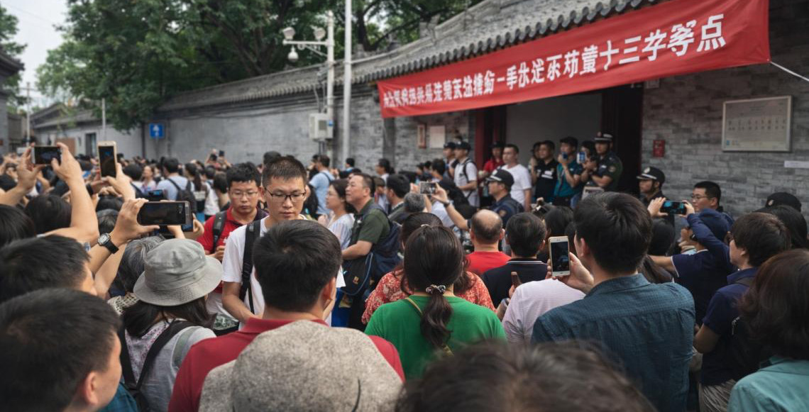 Pesquisa apoiada pela FAPDF compara exames de ingresso no ensino médio no Brasil e na China e revela impactos nos estudantes