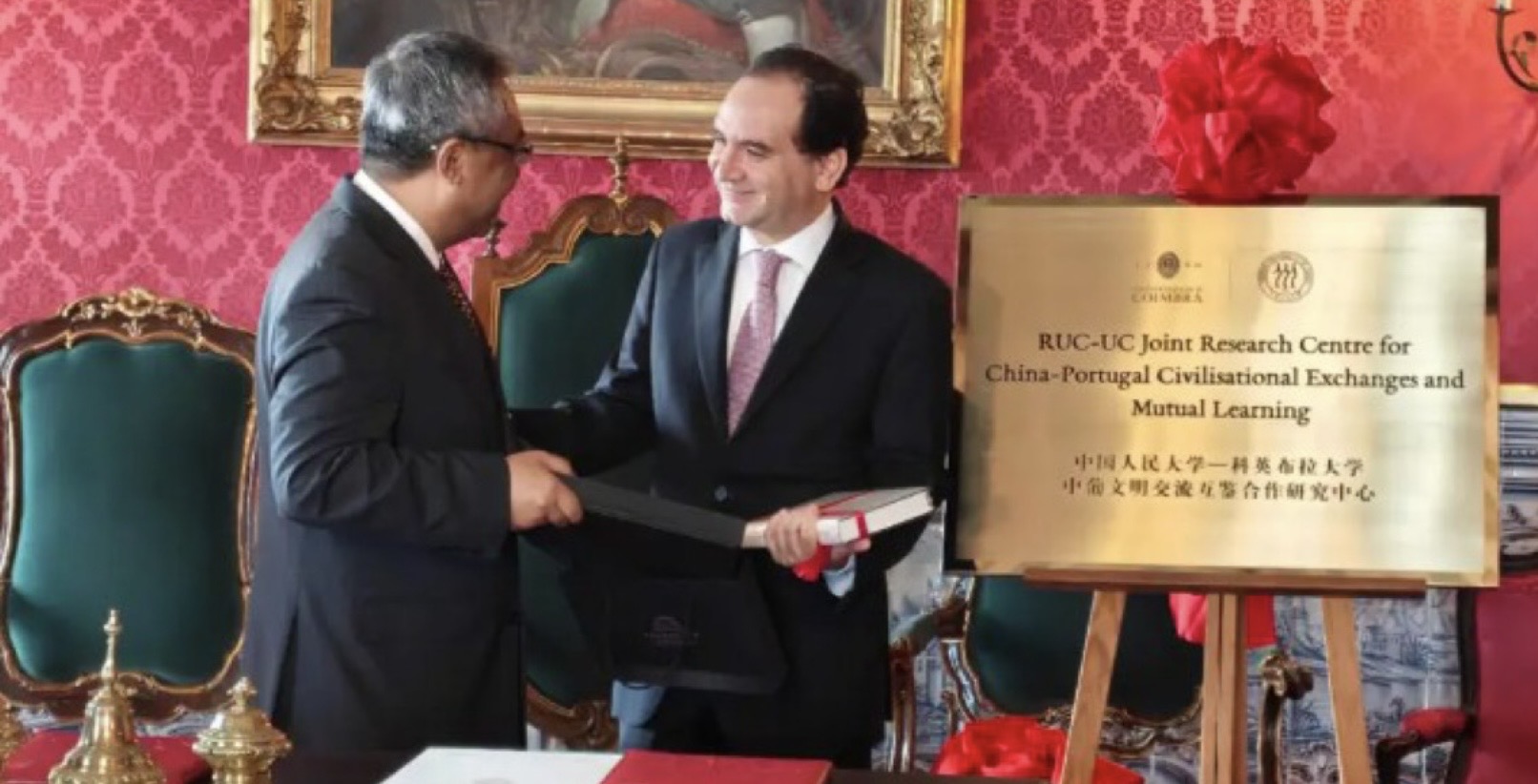 Embaixador chinês participa na inauguração de centro de investigação conjunta na Universidade de Coimbra