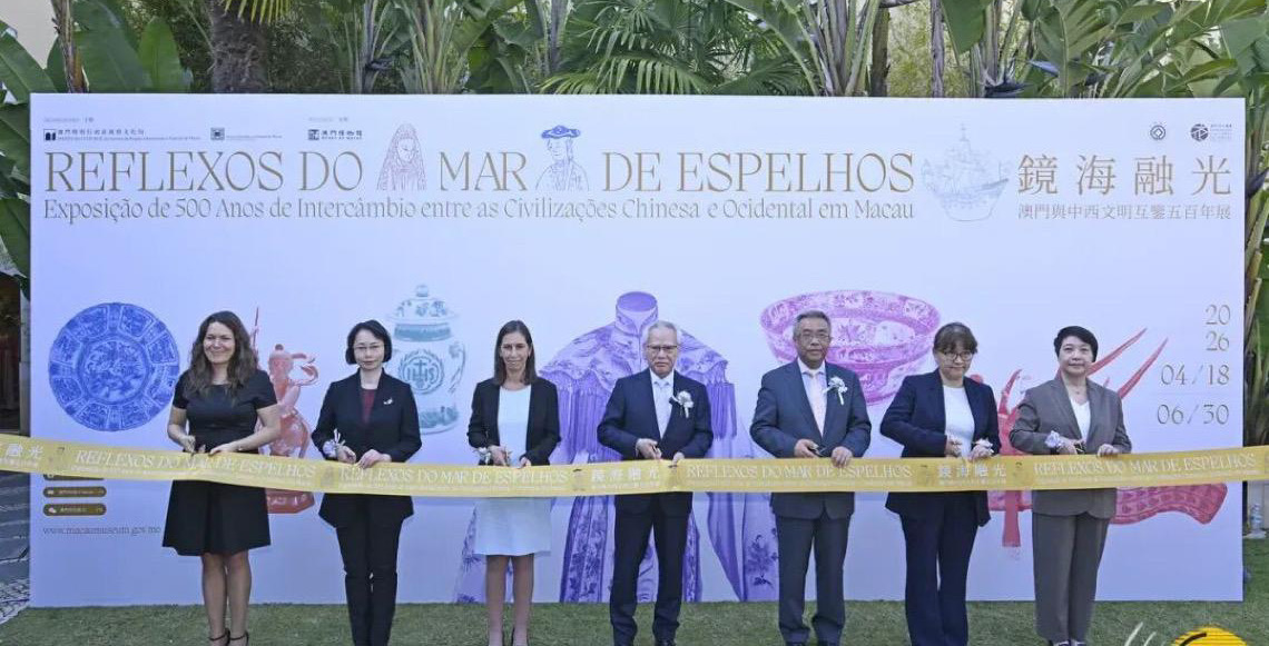 Lisboa: “Exposição de 500 Anos de Intercâmbio entre as Civilizações Chinesa e Ocidental em Macau”